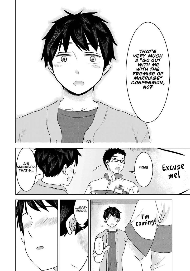 Kimi No Okaa San O Boku Ni Kudasai 28 26