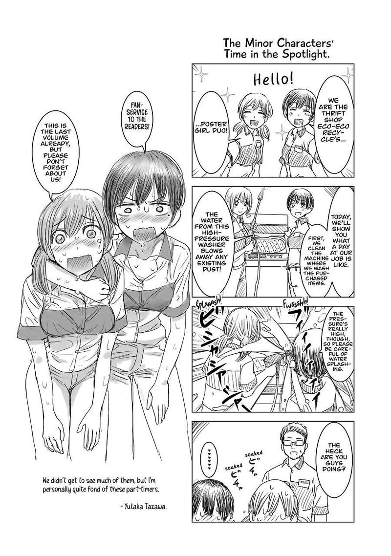 Kimi No Okaa San O Boku Ni Kudasai 28 28