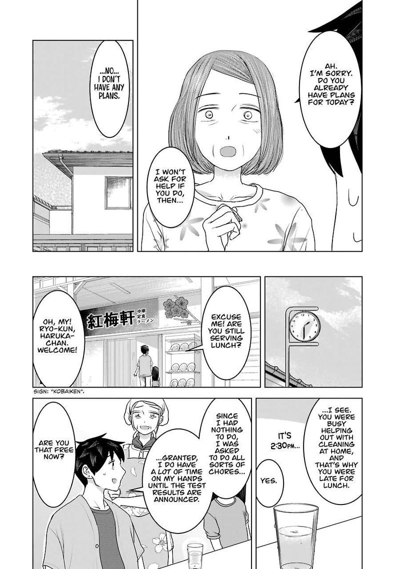Kimi No Okaa San O Boku Ni Kudasai 28 6