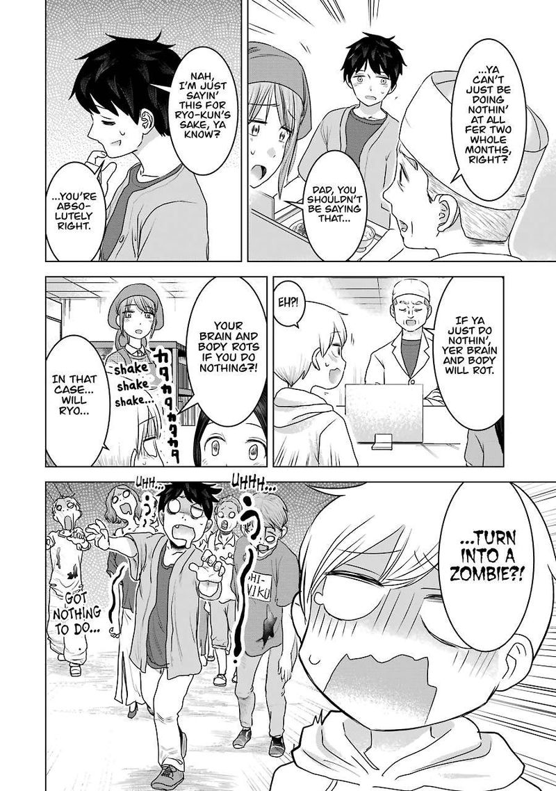 Kimi No Okaa San O Boku Ni Kudasai 28 8