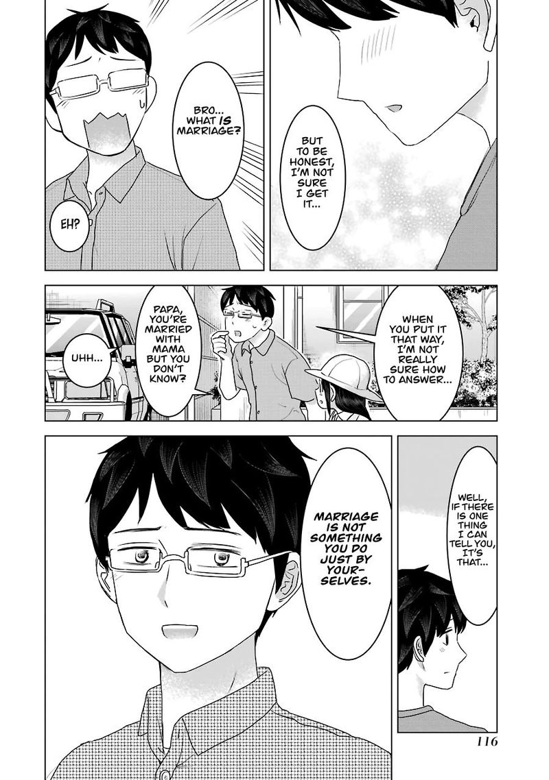 Kimi No Okaa San O Boku Ni Kudasai 29 10