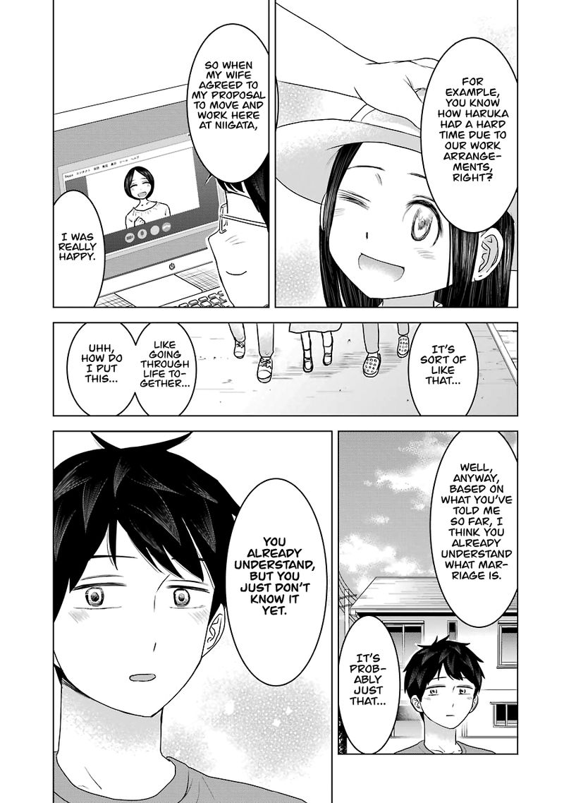 Kimi No Okaa San O Boku Ni Kudasai 29 11