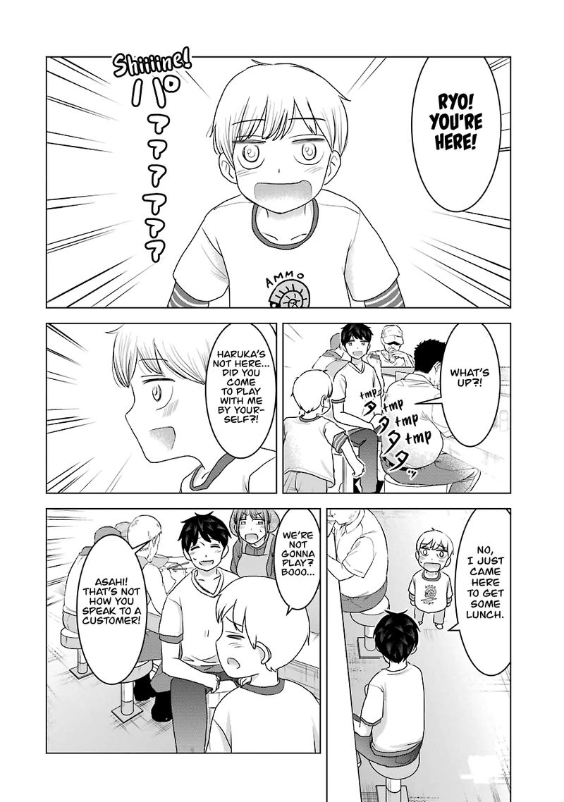 Kimi No Okaa San O Boku Ni Kudasai 29 16
