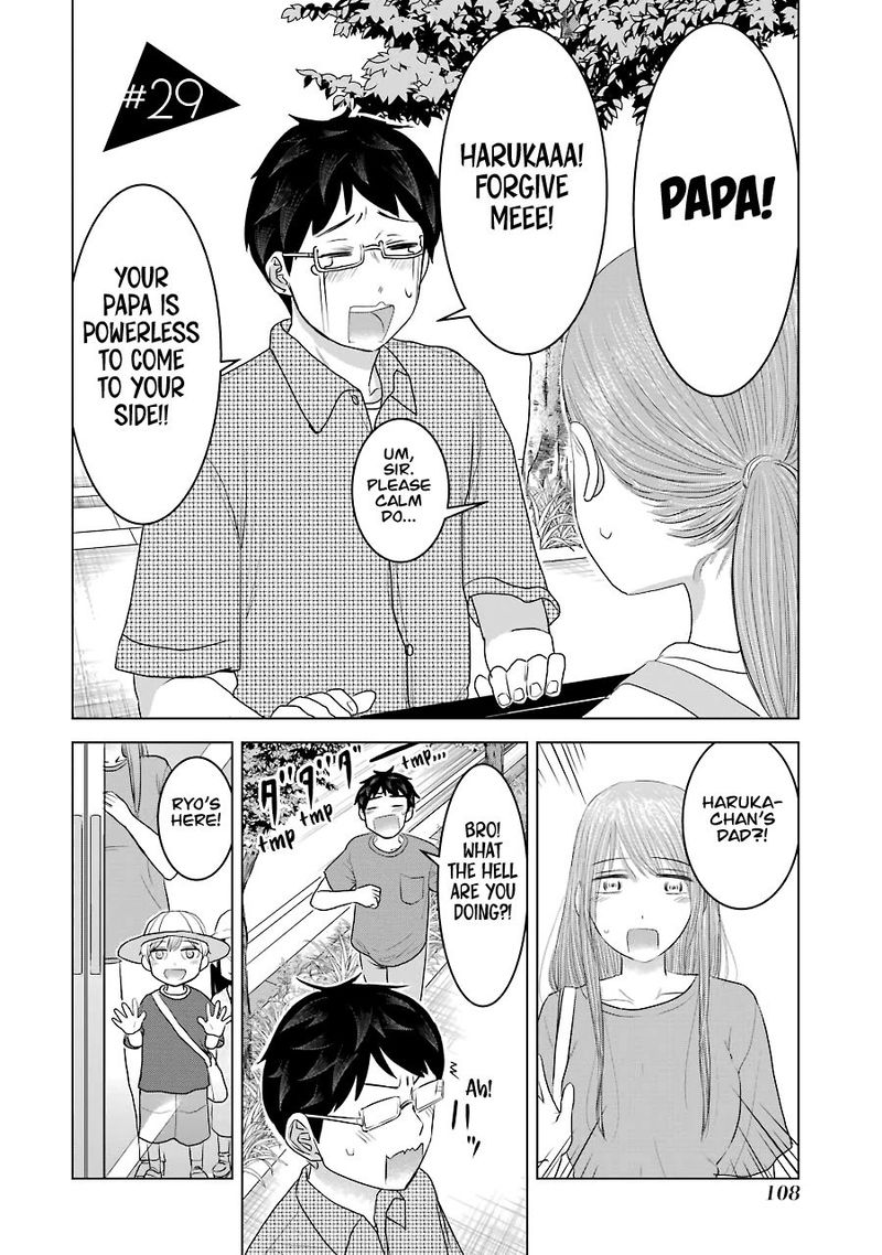 Kimi No Okaa San O Boku Ni Kudasai 29 2