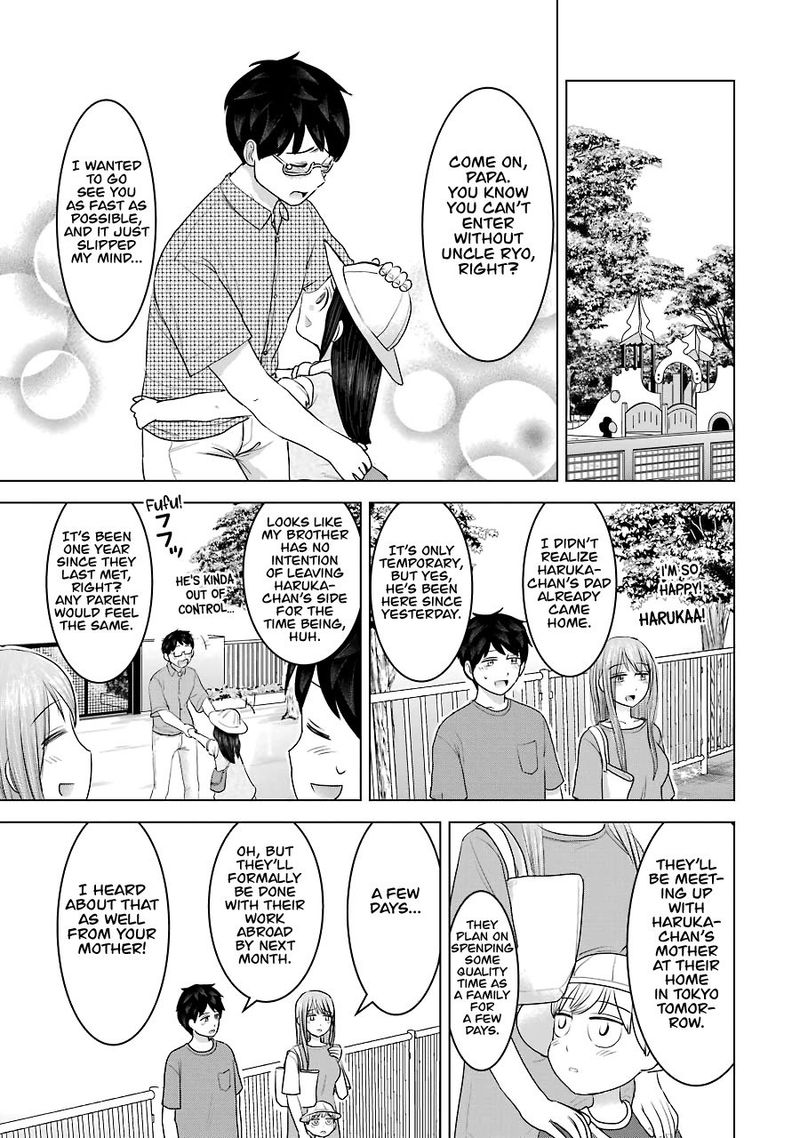 Kimi No Okaa San O Boku Ni Kudasai 29 3