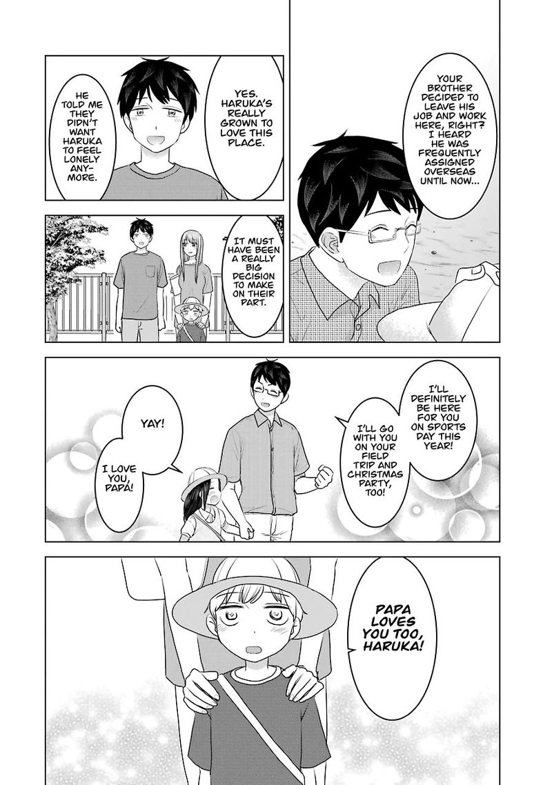 Kimi No Okaa San O Boku Ni Kudasai 29 4