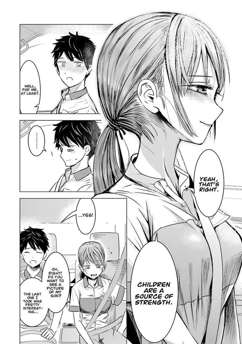 Kimi No Okaa San O Boku Ni Kudasai 3 18