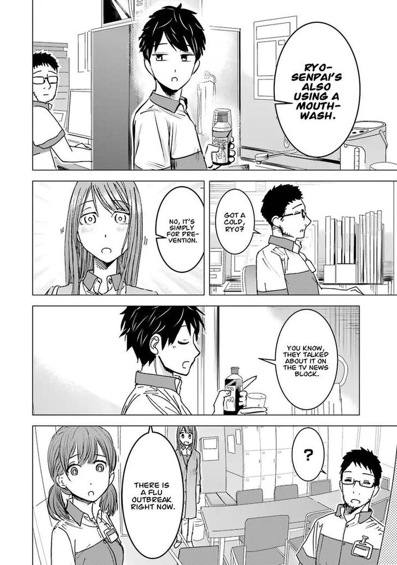 Kimi No Okaa San O Boku Ni Kudasai 3 20