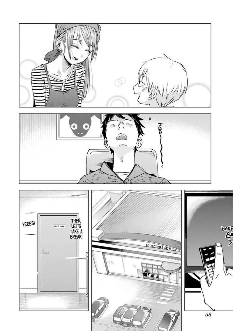 Kimi No Okaa San O Boku Ni Kudasai 3 4