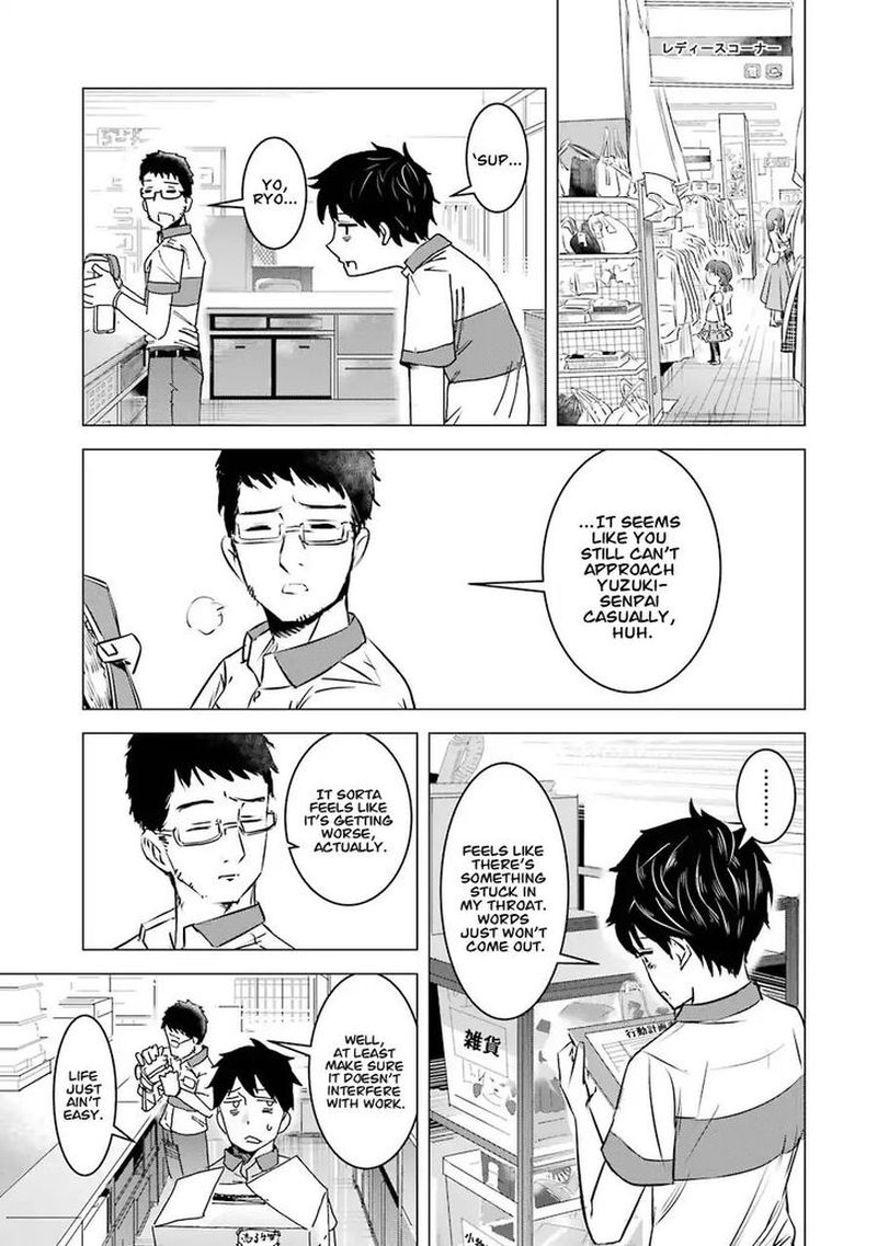 Kimi No Okaa San O Boku Ni Kudasai 3 7