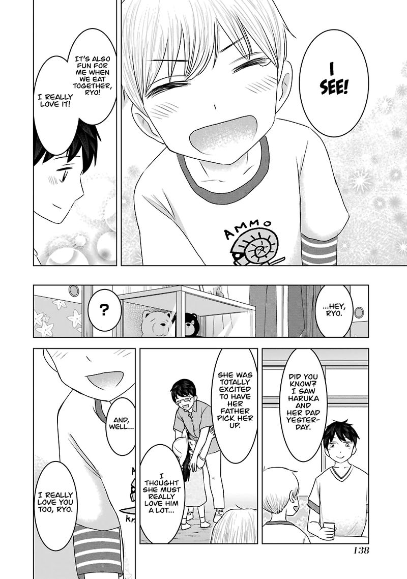 Kimi No Okaa San O Boku Ni Kudasai 30 12