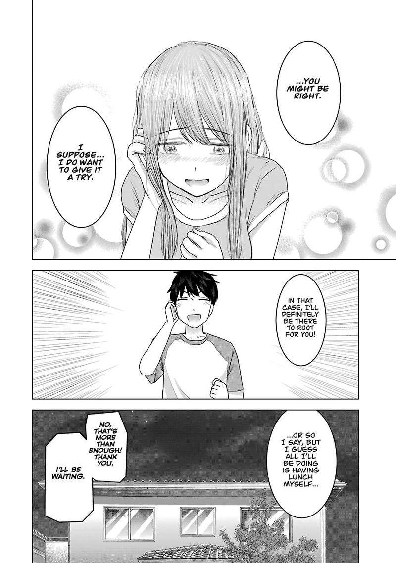 Kimi No Okaa San O Boku Ni Kudasai 31 10