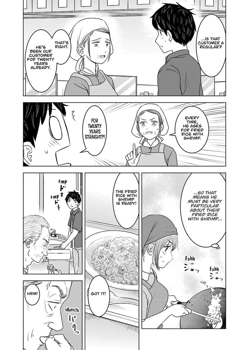 Kimi No Okaa San O Boku Ni Kudasai 31 17