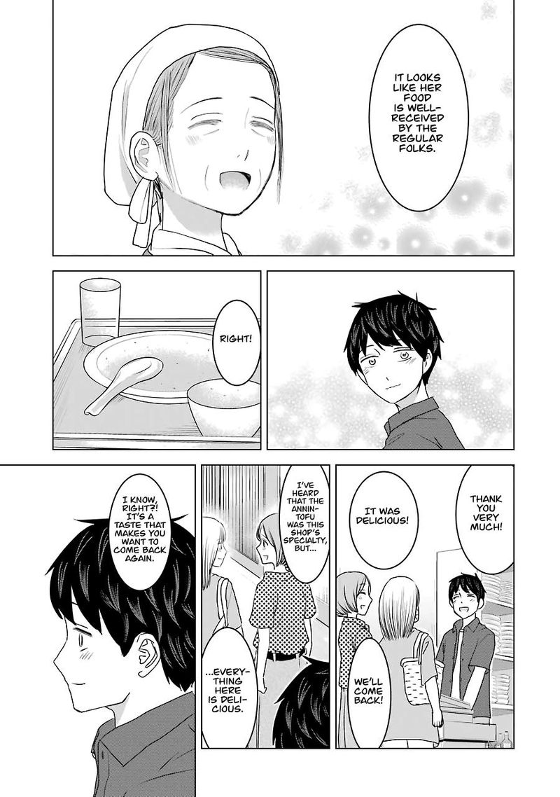 Kimi No Okaa San O Boku Ni Kudasai 31 19