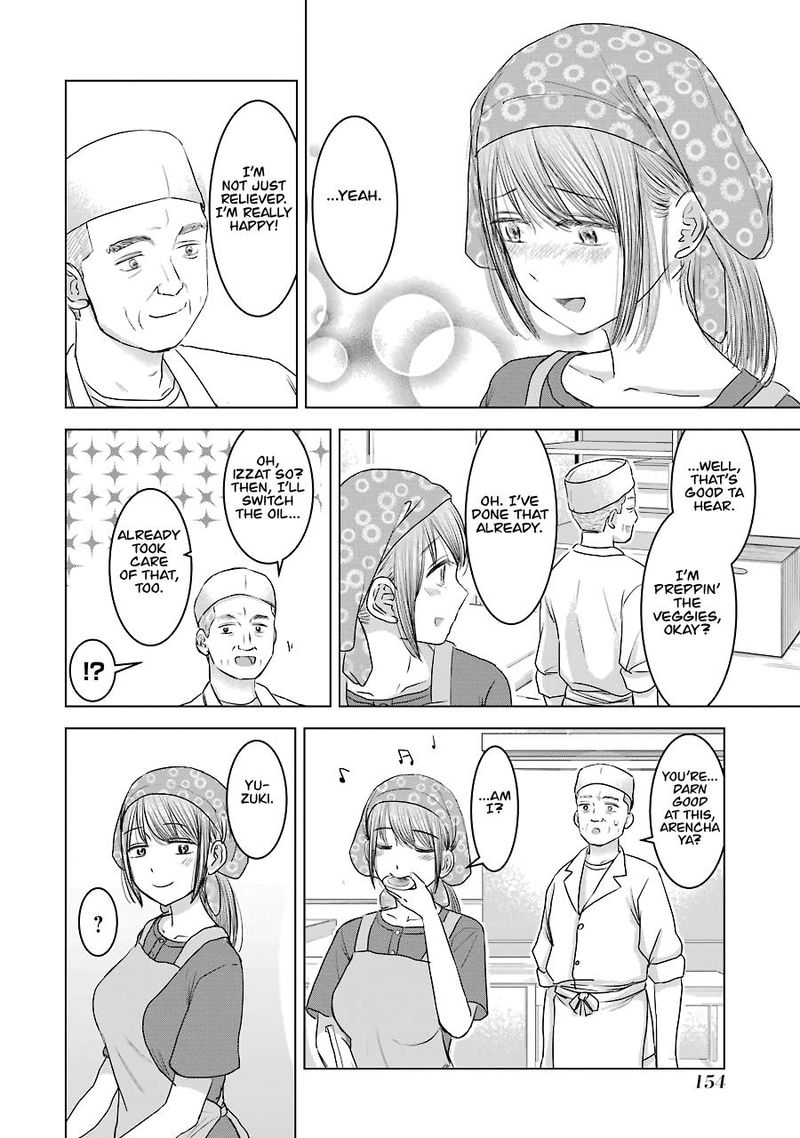 Kimi No Okaa San O Boku Ni Kudasai 31 2