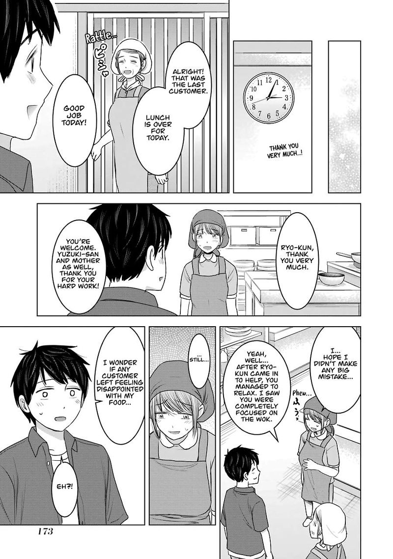 Kimi No Okaa San O Boku Ni Kudasai 31 21