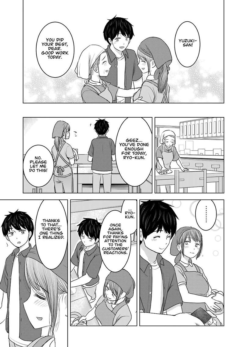 Kimi No Okaa San O Boku Ni Kudasai 31 25