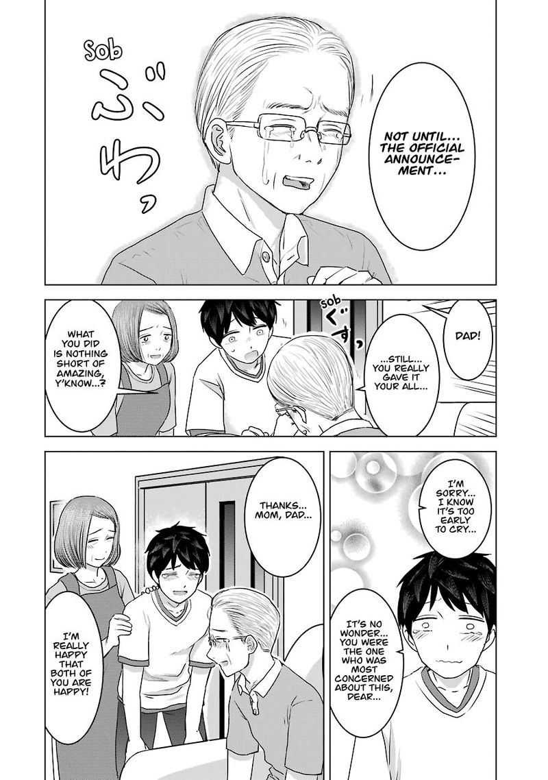 Kimi No Okaa San O Boku Ni Kudasai 31 4