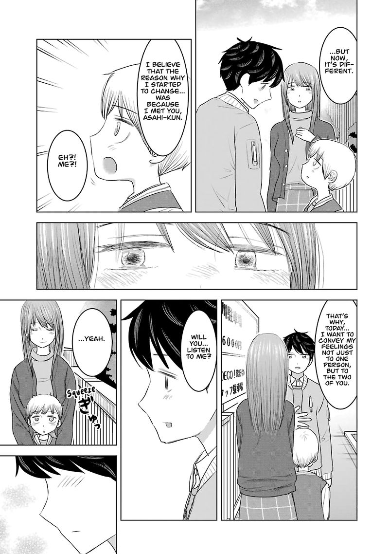 Kimi No Okaa San O Boku Ni Kudasai 33 15