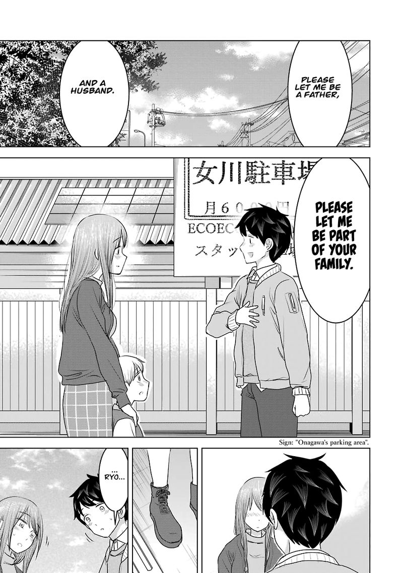 Kimi No Okaa San O Boku Ni Kudasai 33 19