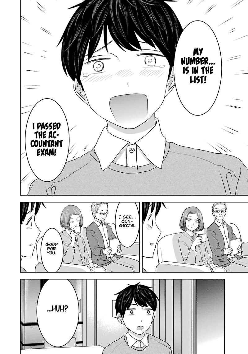 Kimi No Okaa San O Boku Ni Kudasai 33 2