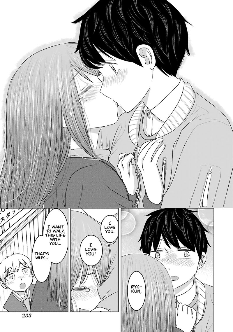 Kimi No Okaa San O Boku Ni Kudasai 33 23