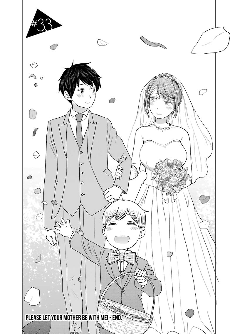 Kimi No Okaa San O Boku Ni Kudasai 33 27