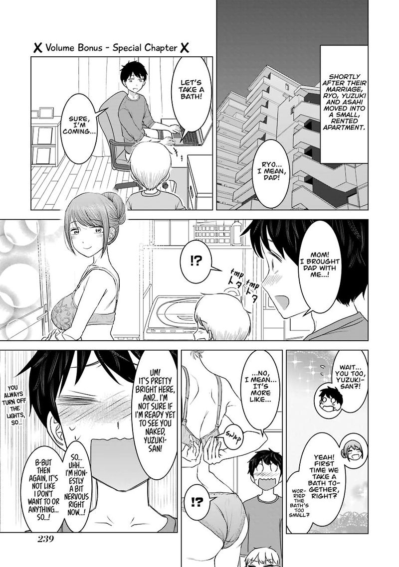 Kimi No Okaa San O Boku Ni Kudasai 33 28