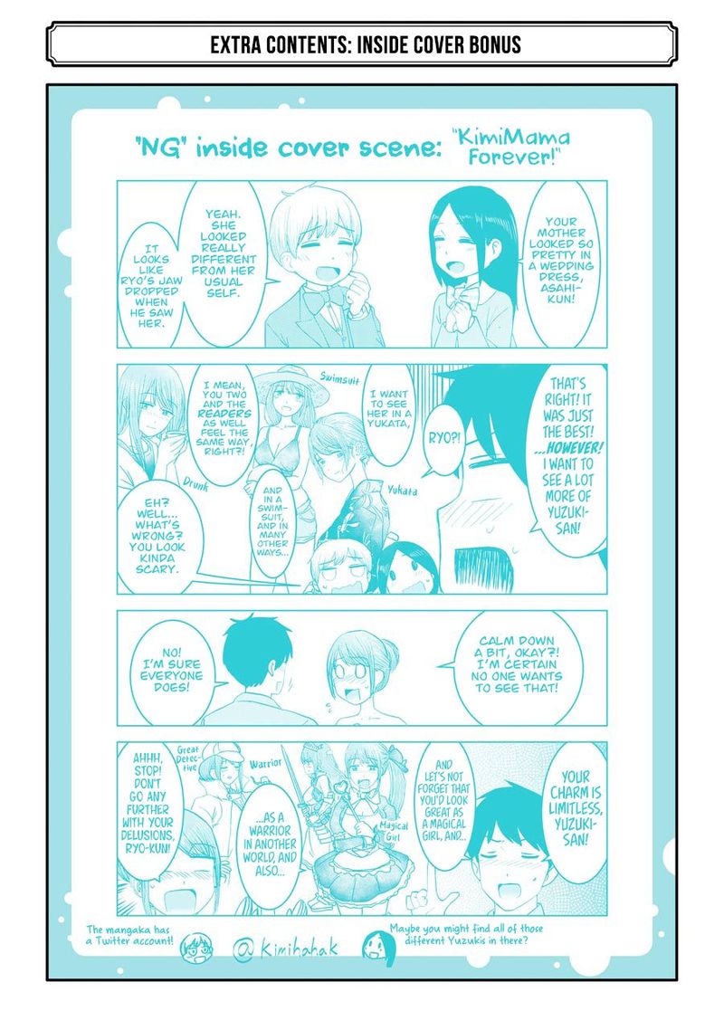 Kimi No Okaa San O Boku Ni Kudasai 33 31