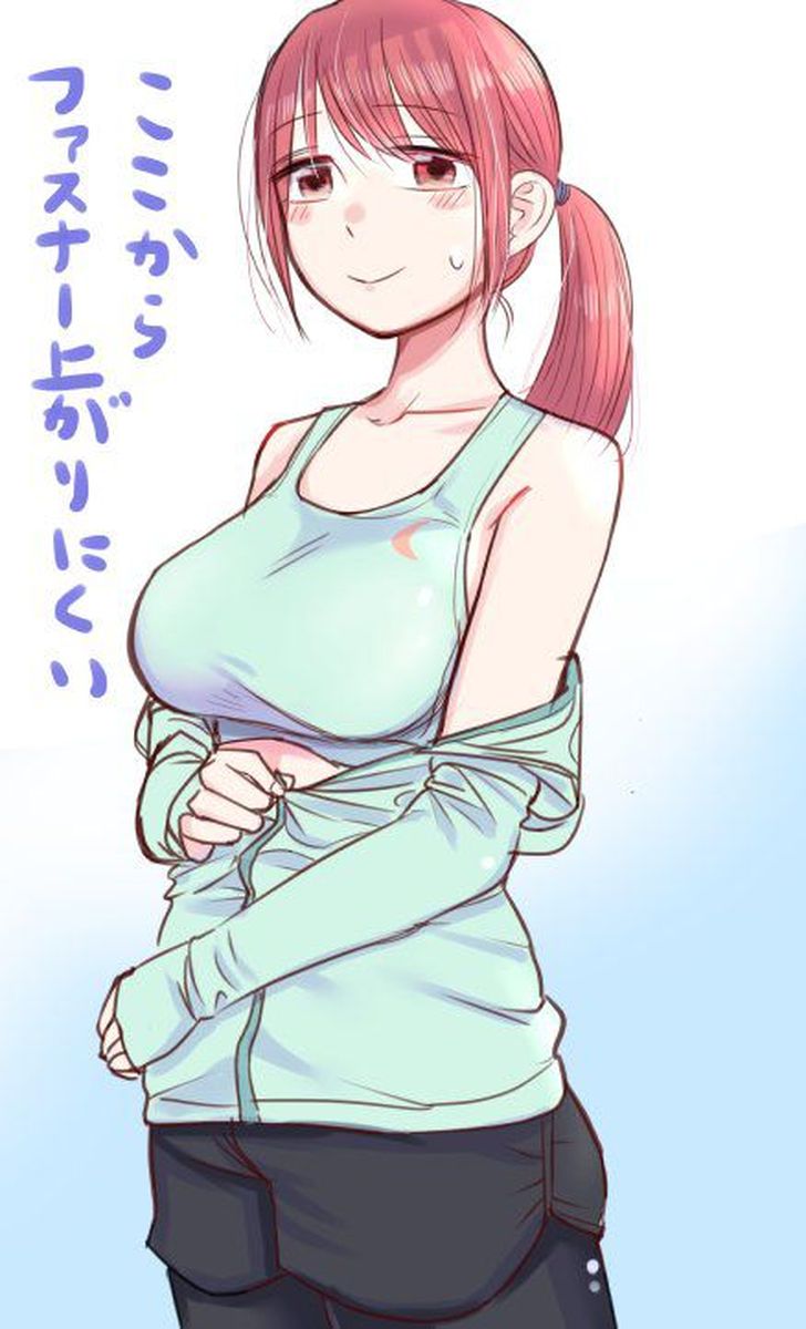 Kimi No Okaa San O Boku Ni Kudasai 33 37