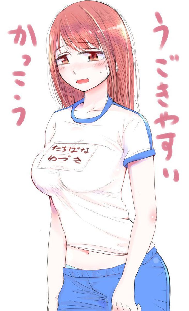 Kimi No Okaa San O Boku Ni Kudasai 33 41