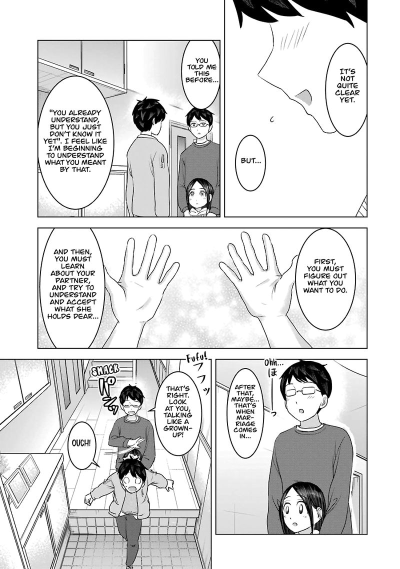 Kimi No Okaa San O Boku Ni Kudasai 33 9