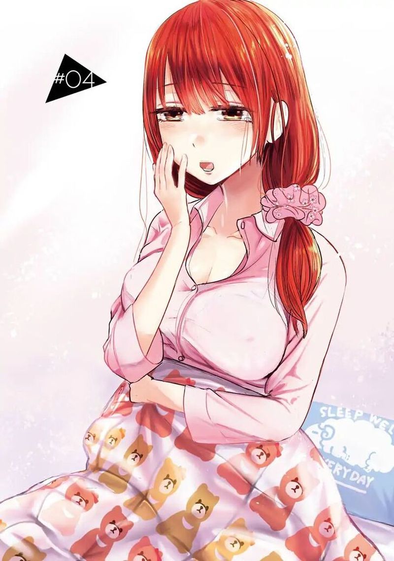 Kimi No Okaa San O Boku Ni Kudasai 4 1