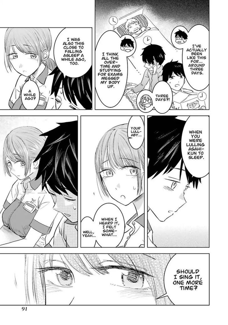 Kimi No Okaa San O Boku Ni Kudasai 4 13