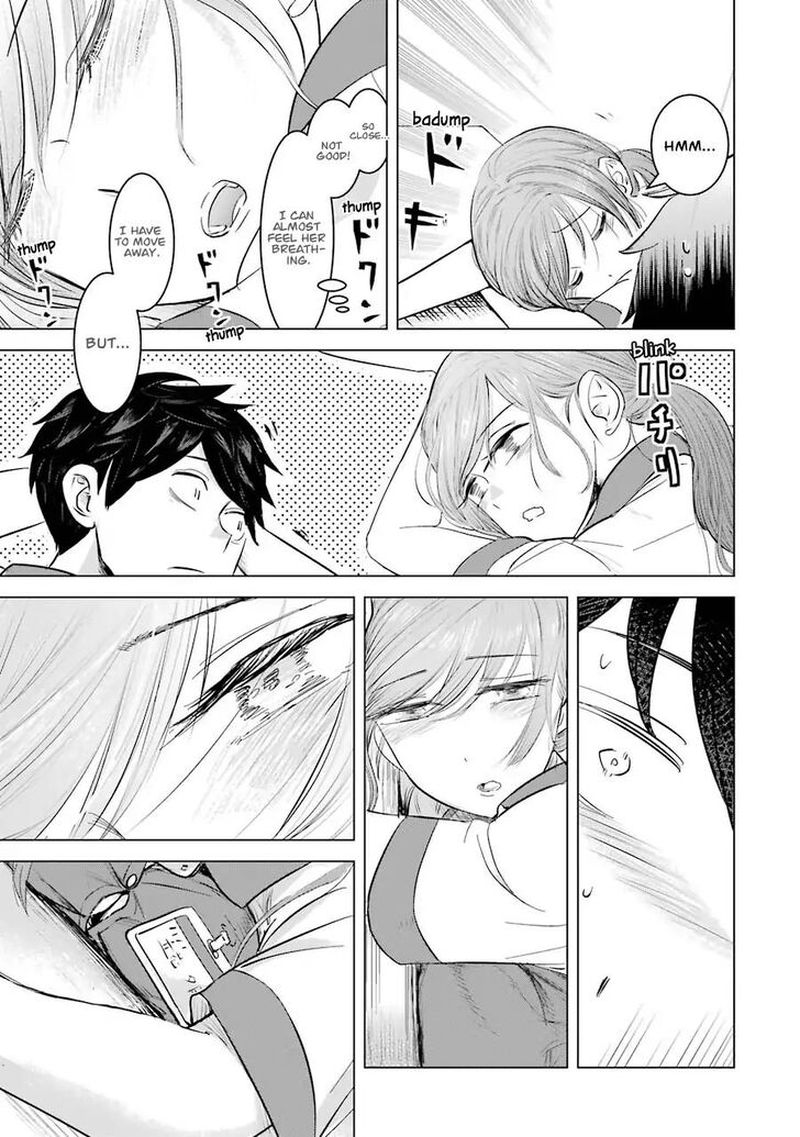 Kimi No Okaa San O Boku Ni Kudasai 4 17