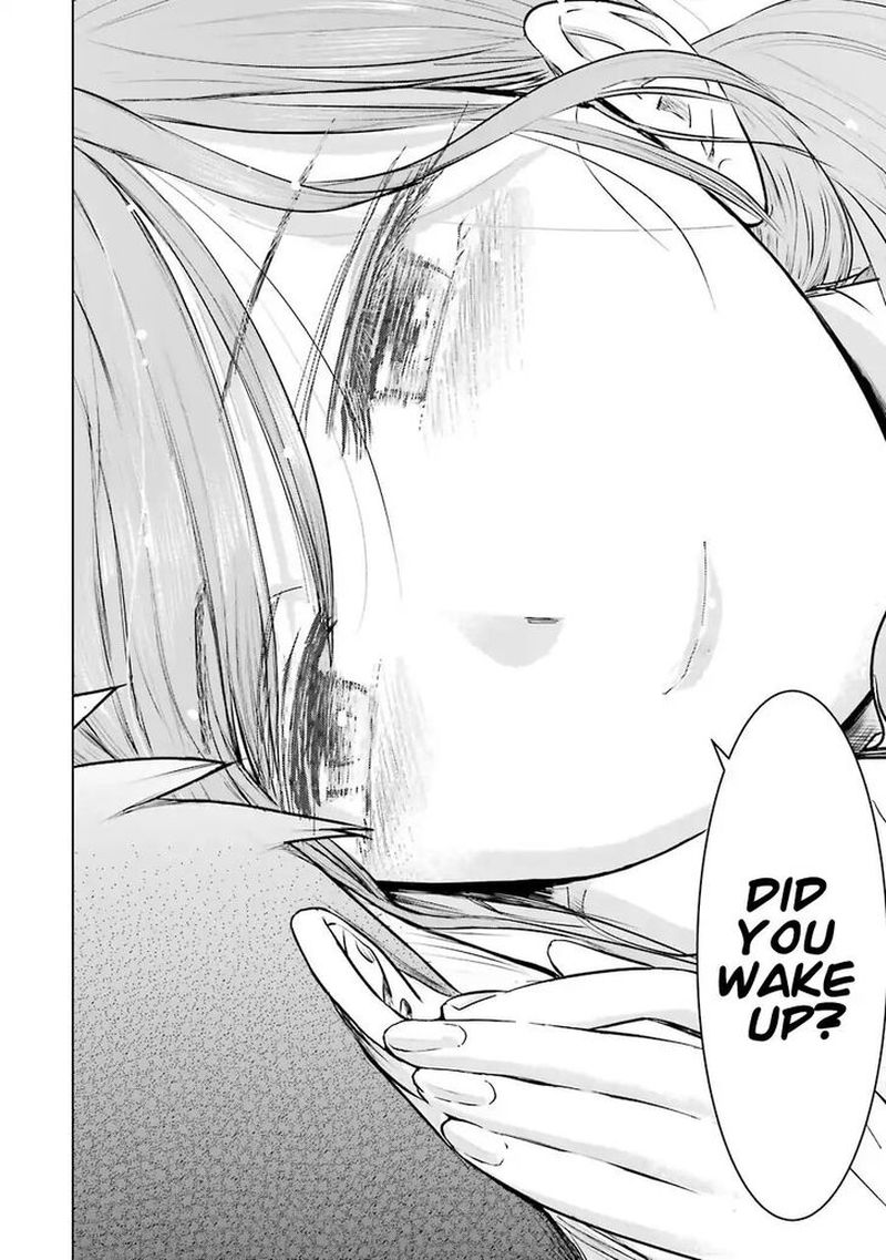 Kimi No Okaa San O Boku Ni Kudasai 4 18
