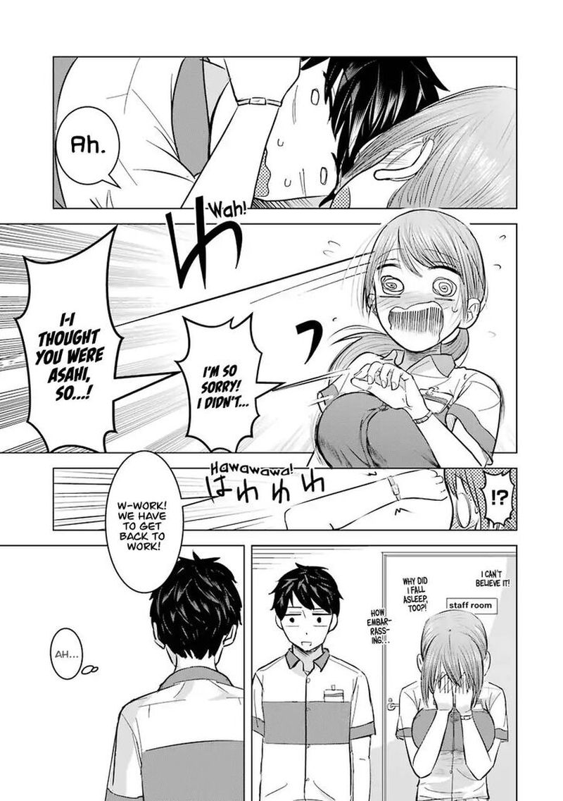 Kimi No Okaa San O Boku Ni Kudasai 4 19