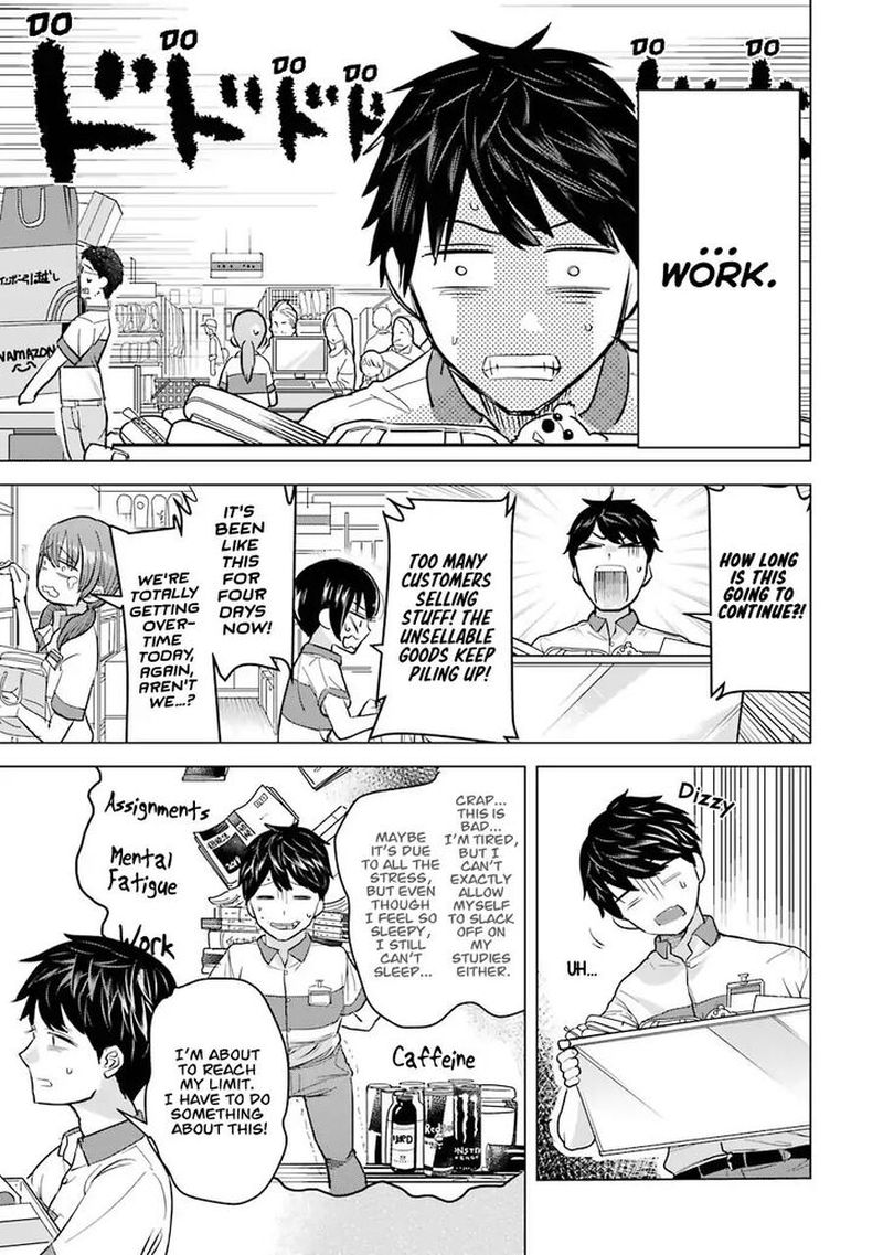 Kimi No Okaa San O Boku Ni Kudasai 4 3