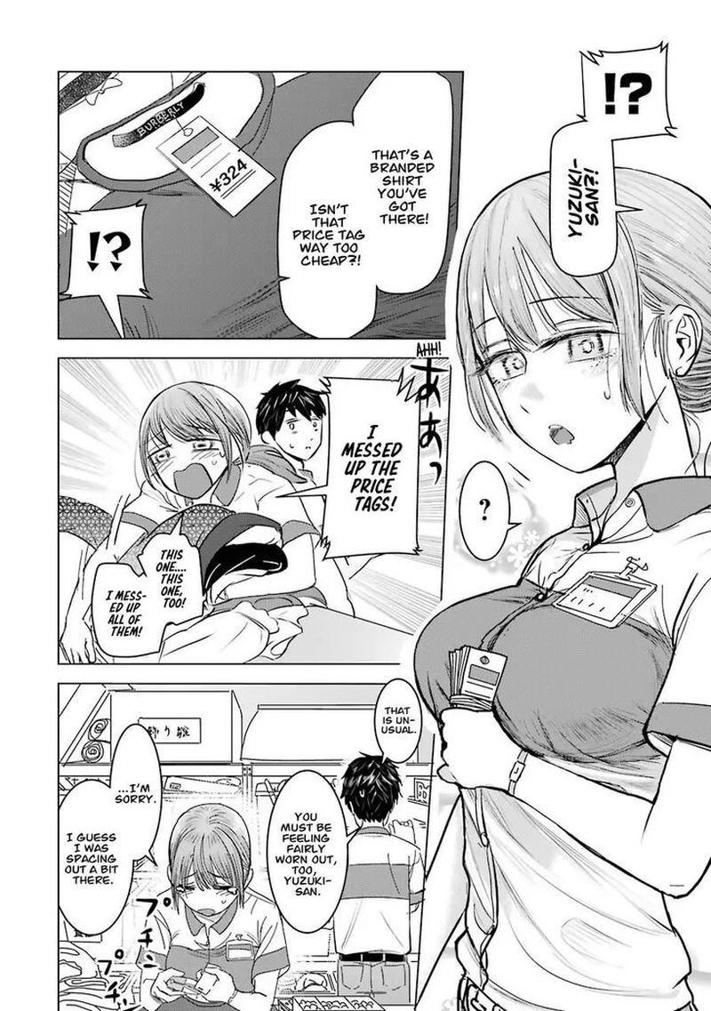 Kimi No Okaa San O Boku Ni Kudasai 4 4