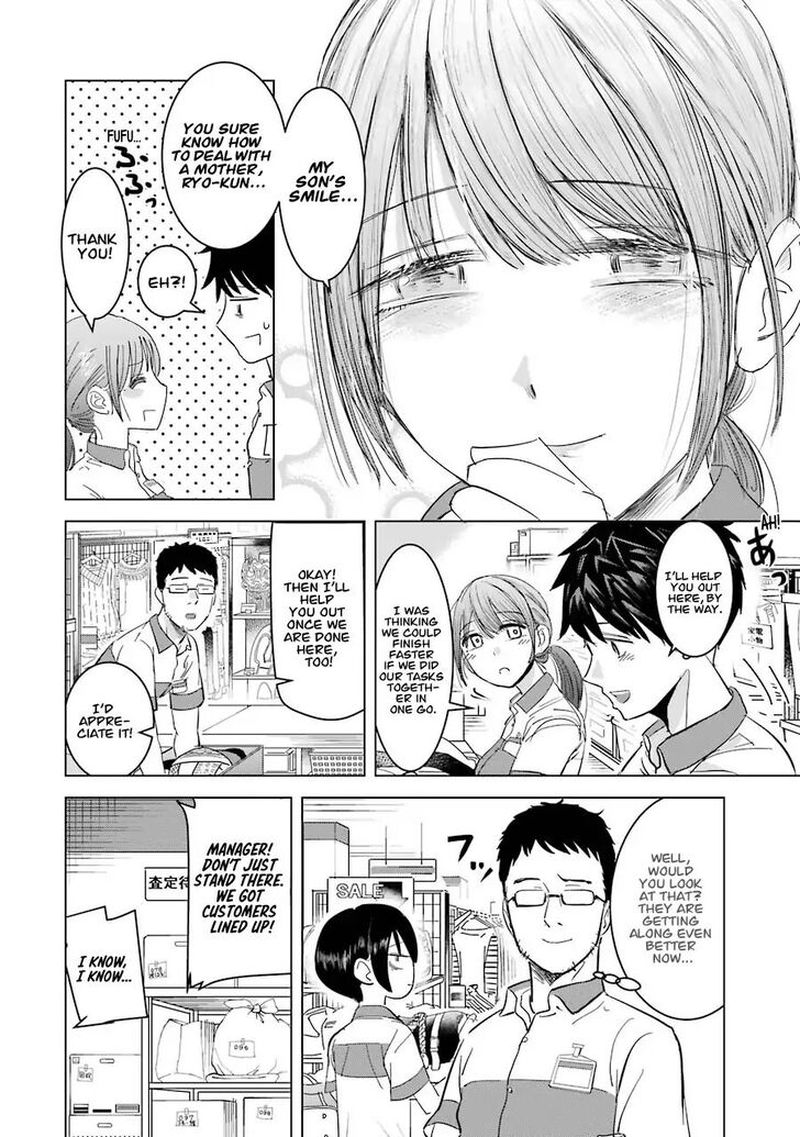 Kimi No Okaa San O Boku Ni Kudasai 4 6