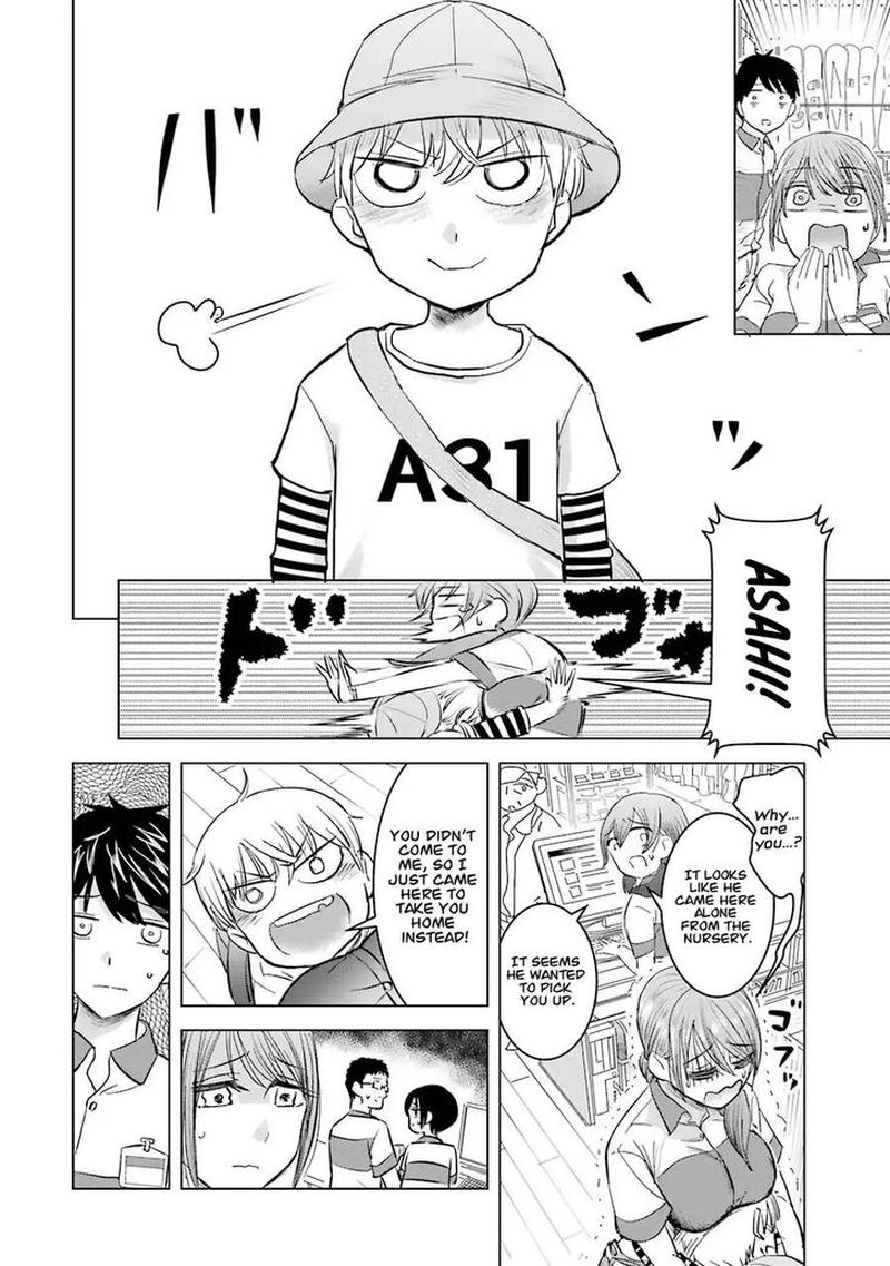 Kimi No Okaa San O Boku Ni Kudasai 4 8