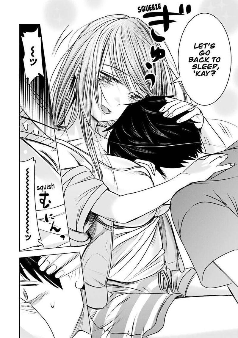 Kimi No Okaa San O Boku Ni Kudasai 6 24