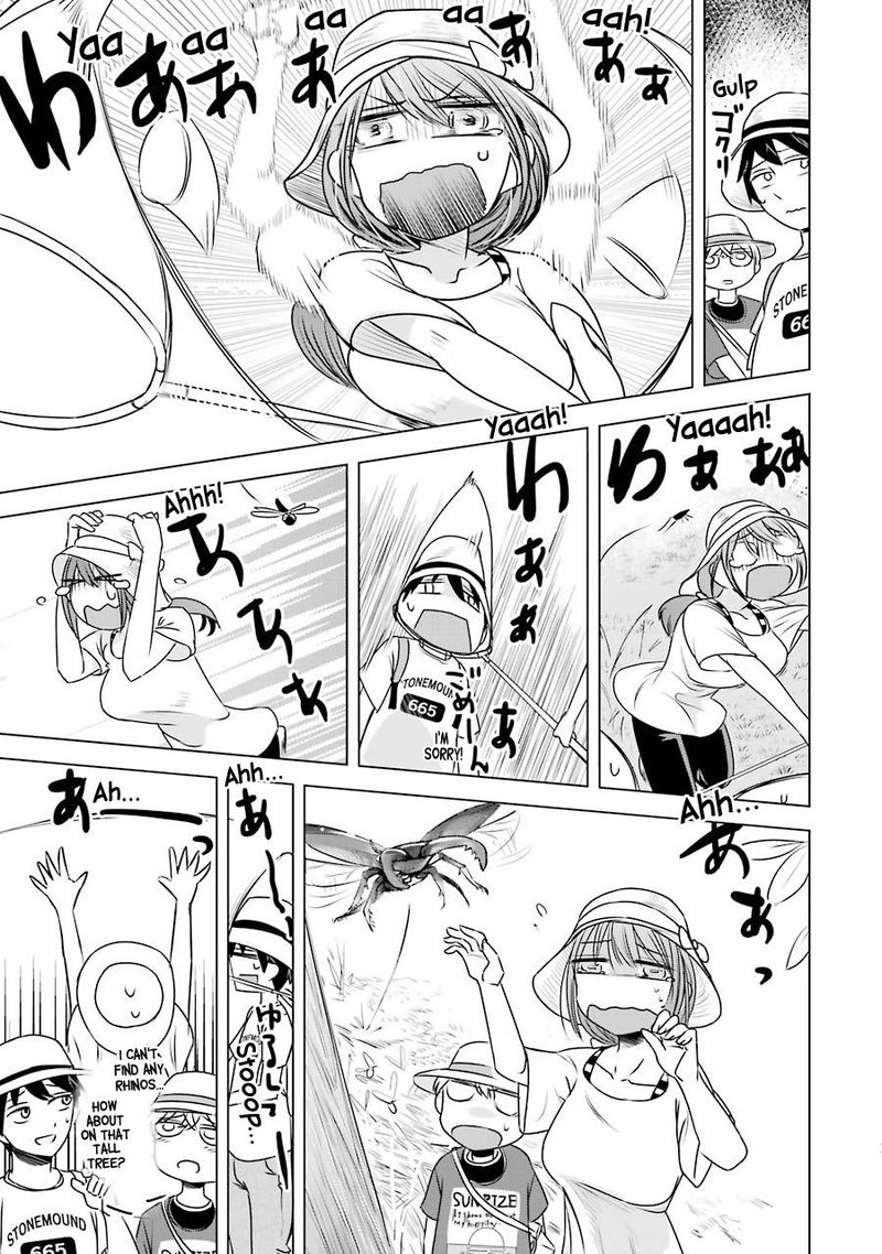 Kimi No Okaa San O Boku Ni Kudasai 7 11