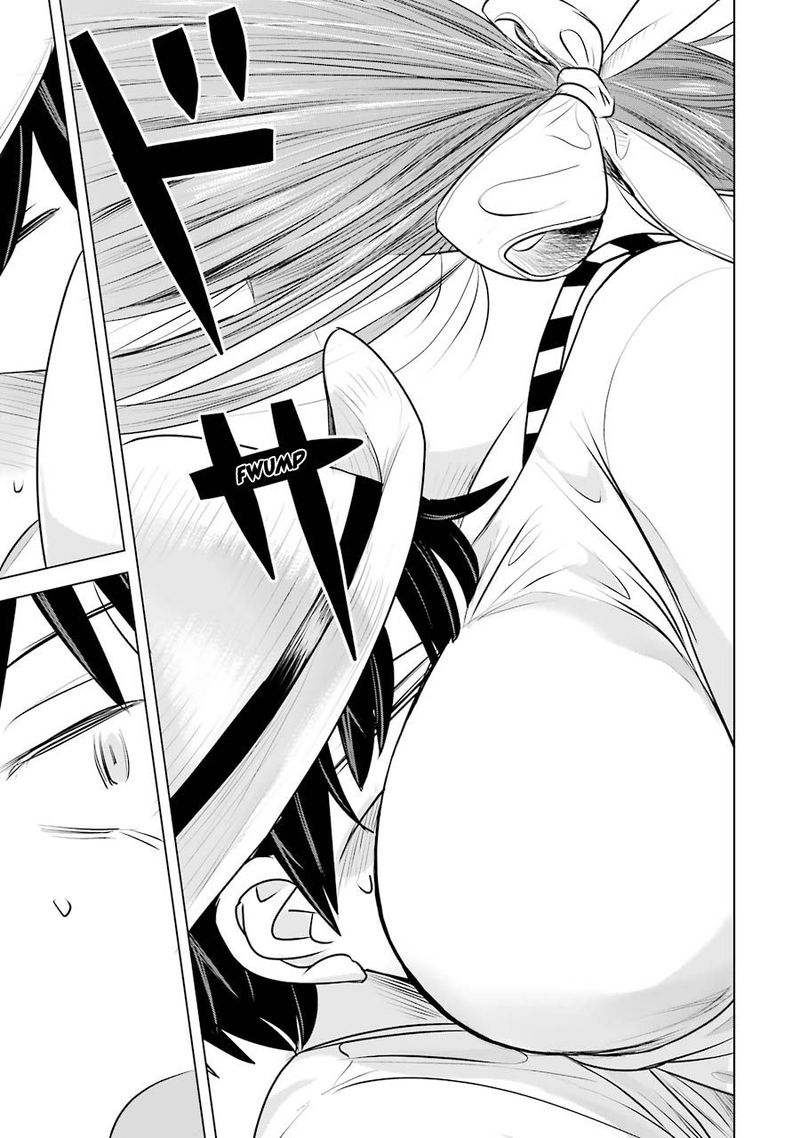Kimi No Okaa San O Boku Ni Kudasai 7 19