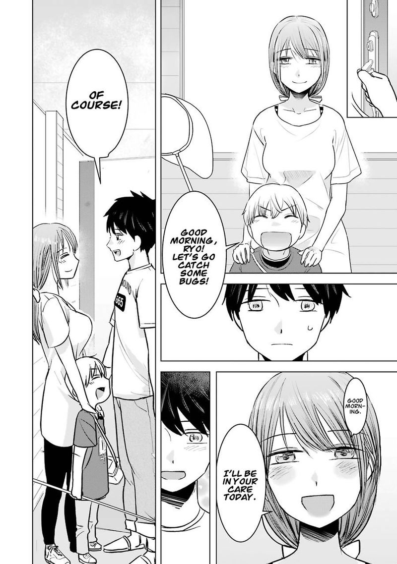Kimi No Okaa San O Boku Ni Kudasai 7 4
