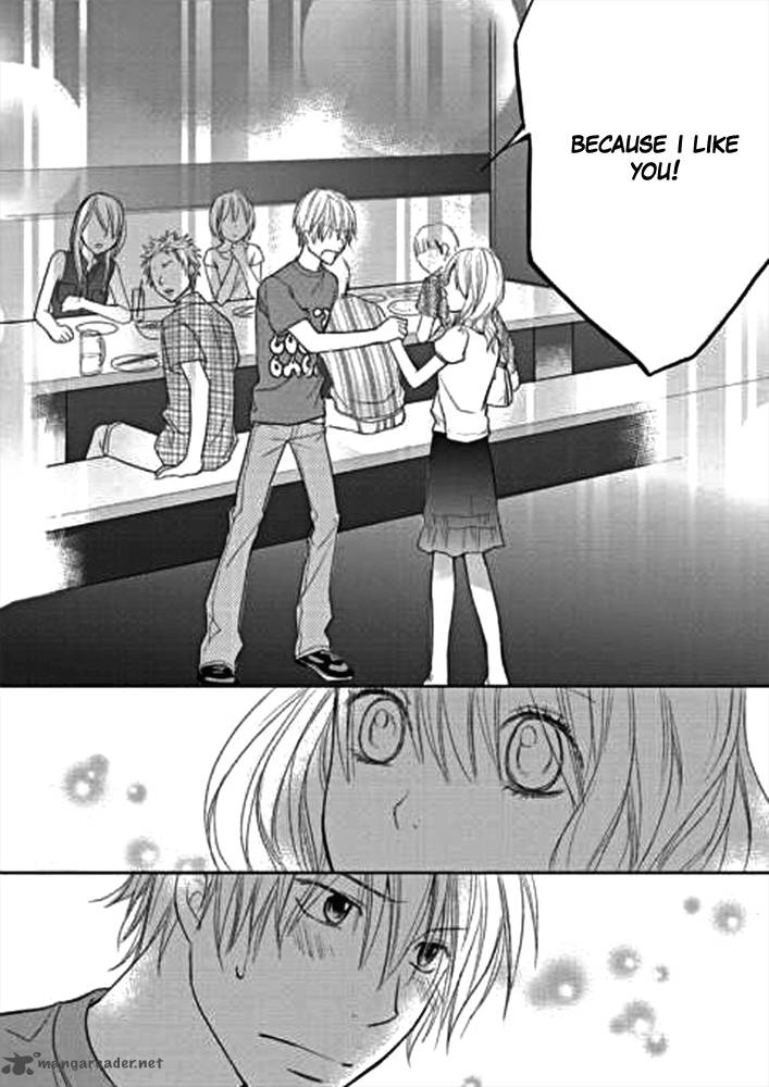 Kimi No Sei 1 15