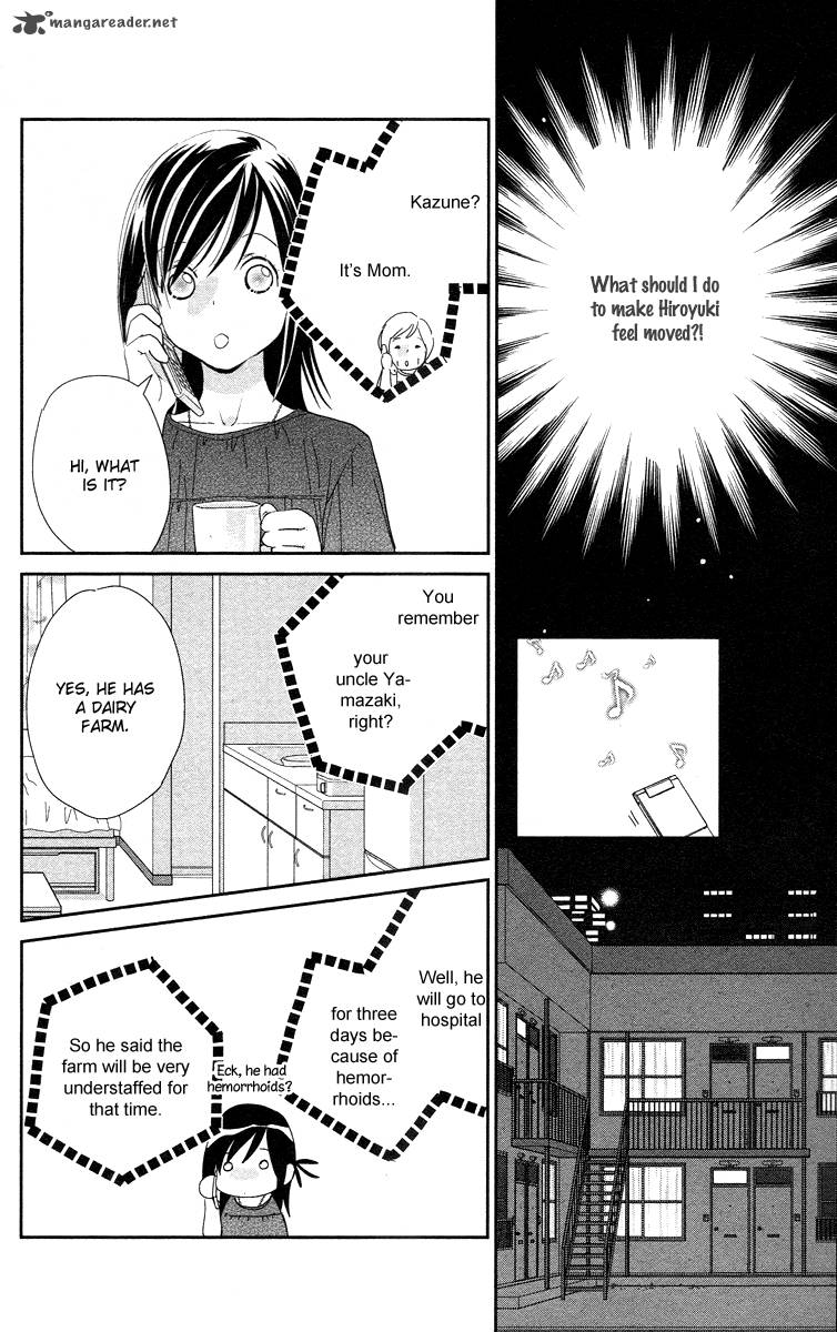 Kimi No Tame Ni Hiku Chopin 4 16