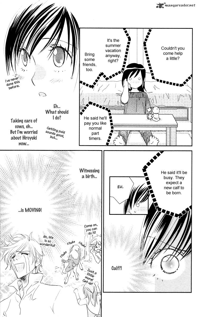 Kimi No Tame Ni Hiku Chopin 4 17