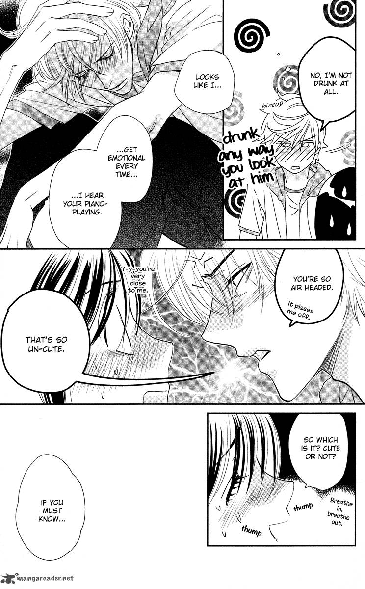 Kimi No Tame Ni Hiku Chopin 4 53