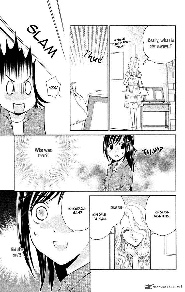 Kimi No Tame Ni Hiku Chopin 6 16